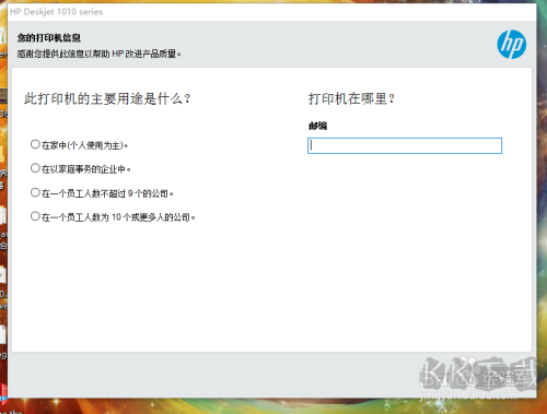 HP Deskjet 1010打印機(jī)驅(qū)動(dòng)