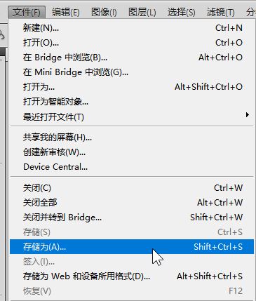 tif格式轉(zhuǎn)換pdf怎么轉(zhuǎn)?tif格式轉(zhuǎn)換pdf教程