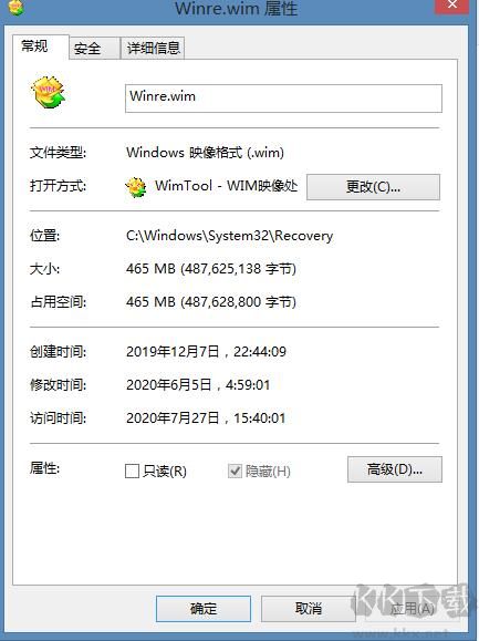 Win10恢復(fù)環(huán)境(WinRE.wim)