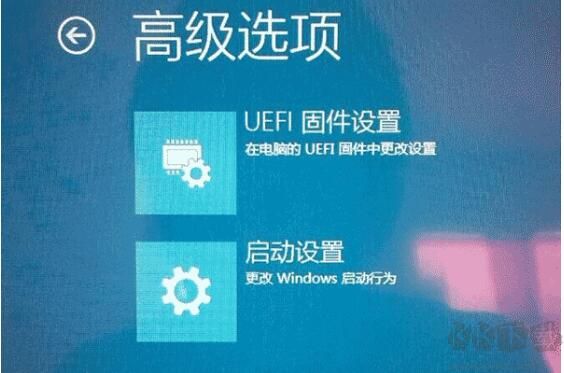 怎樣修復(fù)Win10恢復(fù)環(huán)境？修復(fù)恢復(fù)環(huán)境解決重置不能用,沒有高級選項問題