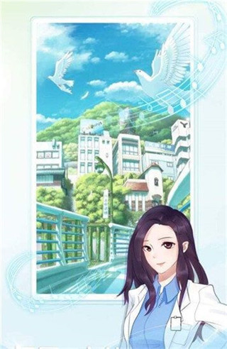怦然心動漫畫全集免費(fèi)