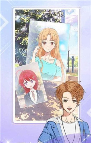 怦然心動漫畫全集免費(fèi)