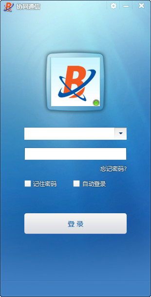 協(xié)同通信