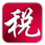 金稅三期個(gè)稅申報(bào)系統(tǒng) v2020官方最新版