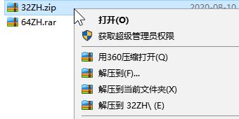 佳能Canon imageCLASS MF220打印機驅(qū)動