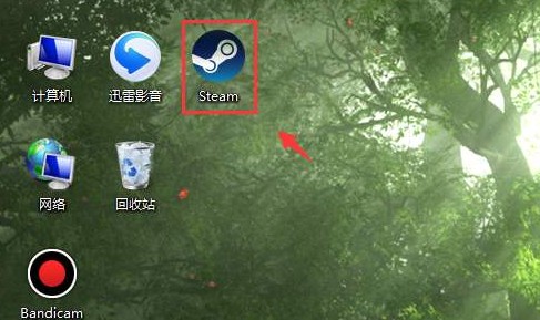 如何查看自己的steam ID?steam 17位數(shù)字ID詳細(xì)查看教程