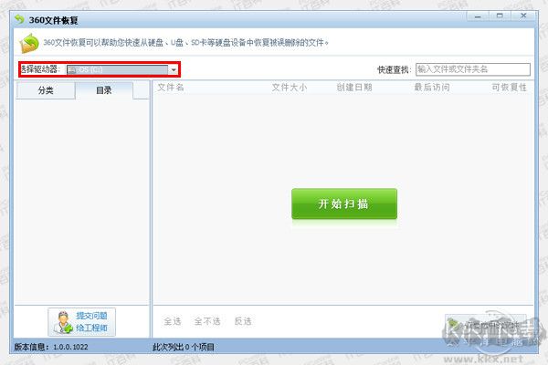 微信聊天記錄刪了怎么恢復(fù)找回來(lái)？親測(cè)微信聊天記錄恢復(fù)方法