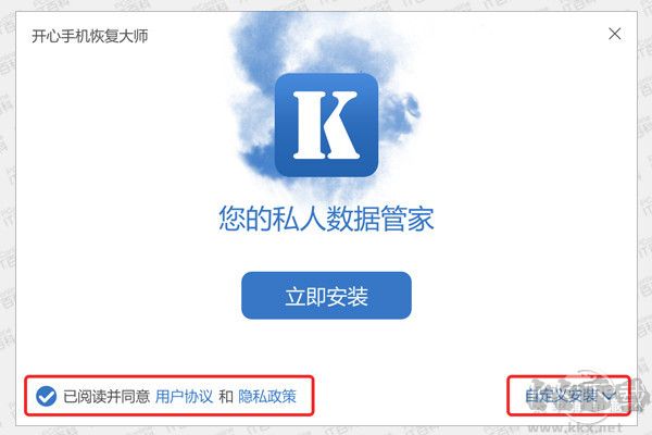 微信聊天記錄刪了怎么恢復(fù)找回來(lái)？親測(cè)微信聊天記錄恢復(fù)方法