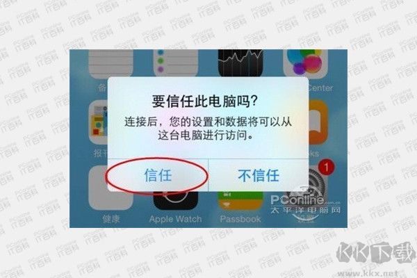 微信聊天記錄刪了怎么恢復(fù)找回來(lái)？親測(cè)微信聊天記錄恢復(fù)方法