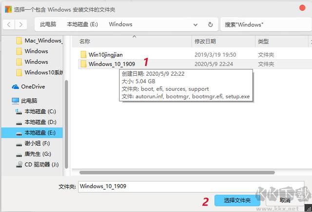 Win10精簡(jiǎn)教程