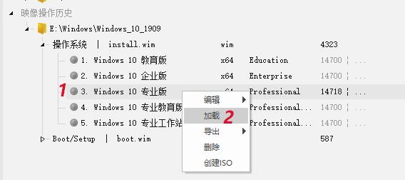 Win10精簡(jiǎn)教程