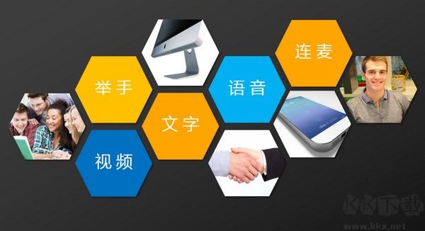 智囊學(xué)堂