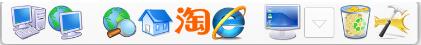 RocketDock Windows仿蘋果任務(wù)欄工具