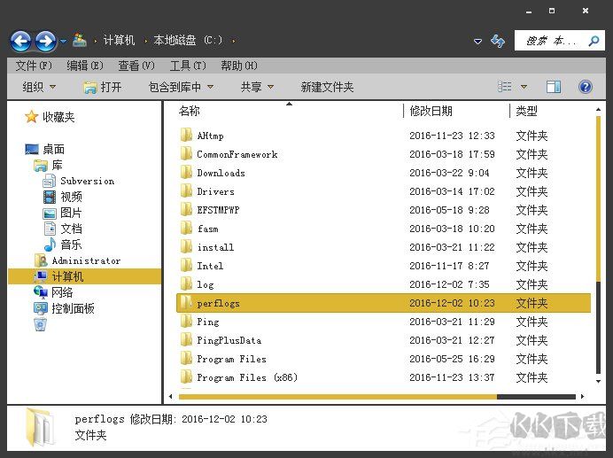 PerfLogs是什么文件夾？C盤的PerfLogs文件夾可以刪除嗎？