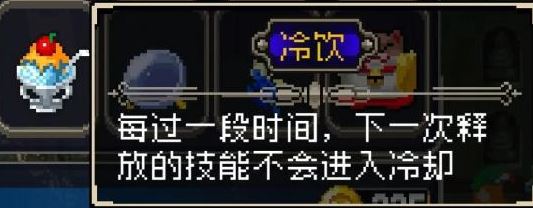戰(zhàn)魂銘人合成公式大全_戰(zhàn)魂銘人裝備合成公式