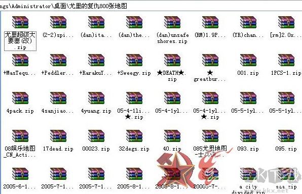 尤里的復(fù)仇地圖包(800張)