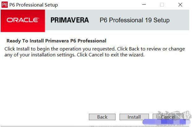 Primavera P6(項(xiàng)目管理軟件)