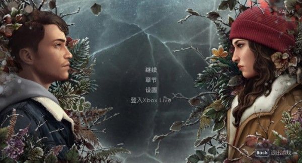 Tell Me Why漢化補(bǔ)丁