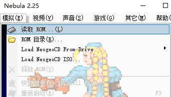 三國戰(zhàn)紀1完整版