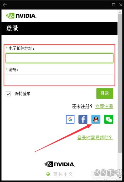 N卡驅(qū)動(dòng)安裝管理(NVIDIA GeForce Experience)