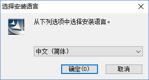大將軍手寫(xiě)板驅(qū)動(dòng)通用版
