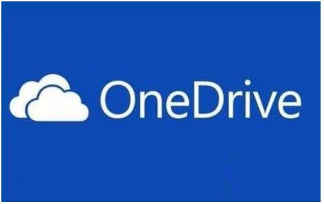 Win10系統(tǒng)OneDrive可以卸載嗎？如何卸載及對(duì)電腦的影響