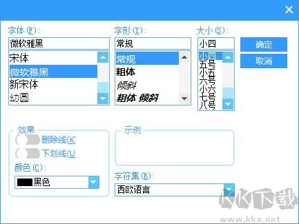 全網(wǎng)小說免費(fèi)閱讀