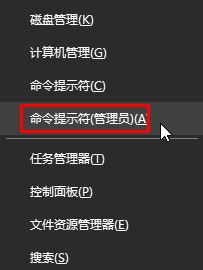 Win10無(wú)法完成更新正在撤銷更改[完美解決方法]