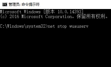 Win10無(wú)法完成更新正在撤銷更改[完美解決方法]