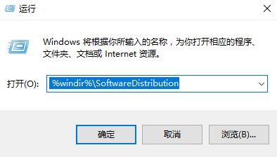 Win10無(wú)法完成更新正在撤銷更改[完美解決方法]