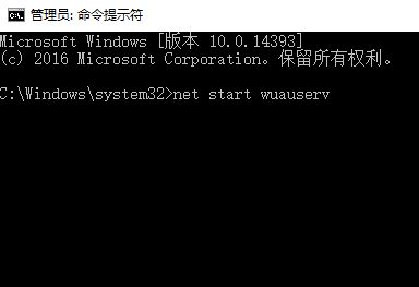Win10無(wú)法完成更新正在撤銷更改[完美解決方法]