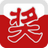 全能抽獎(jiǎng)軟件 v9.0.1.1官方版
