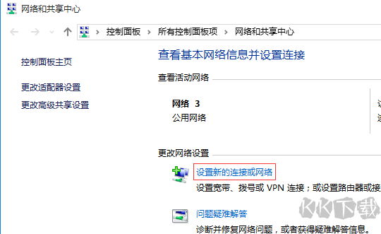 怎么隱藏wifi？隱藏WiFi信號的設(shè)置方法