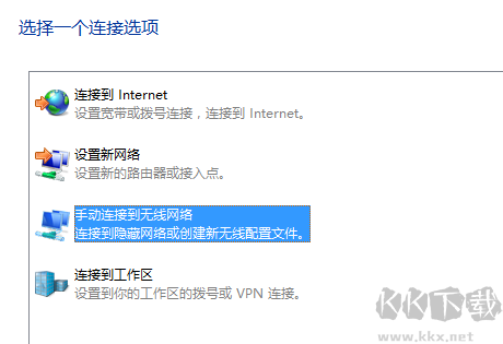 怎么隱藏wifi？隱藏WiFi信號的設(shè)置方法