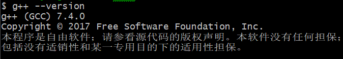 Cygwin(Linux開發(fā)環(huán)境) 