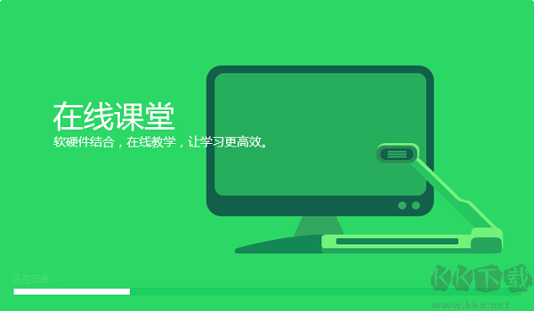 三好網(wǎng)PC客戶(hù)端