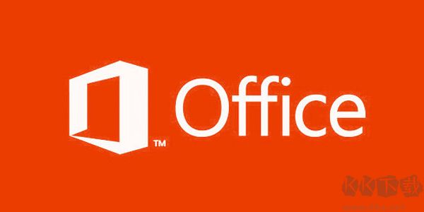 Office2013免費(fèi)完整版