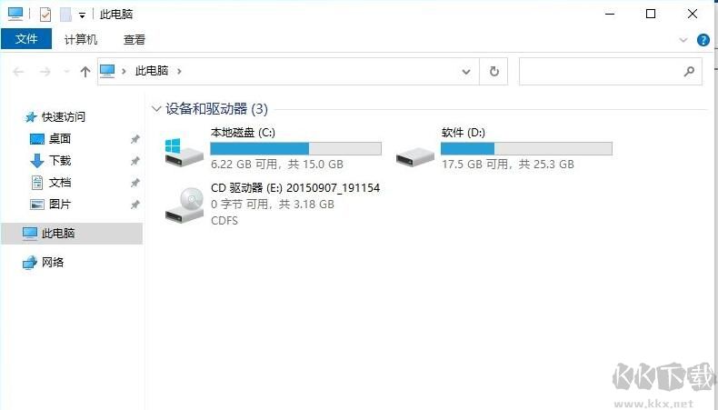 愛(ài)奇藝熱播視頻怎么刪除？愛(ài)奇藝熱播視頻刪除不掉解決方法