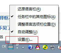 極點(diǎn)五筆輸入法