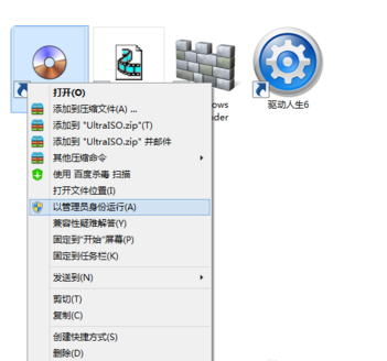 Win10系統(tǒng)cd驅(qū)動器怎么刪除?刪除cd驅(qū)動器的方法