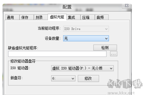 Win10系統(tǒng)cd驅(qū)動器怎么刪除?刪除cd驅(qū)動器的方法