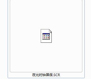 Win7屏保安裝位置,Win7屏保放在哪個(gè)文件夾？(scr屏保)