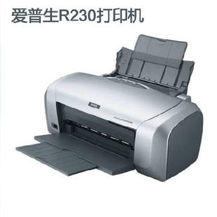愛(ài)普生R230打印機(jī)驅(qū)動(dòng) 簡(jiǎn)單安裝版