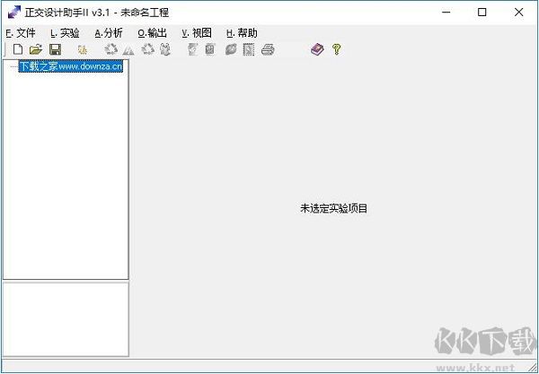 正交試驗設計助手破解版