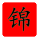八段錦口令教學視頻 