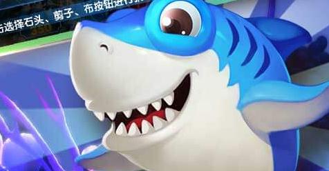 彩狗街機捕魚贏話費