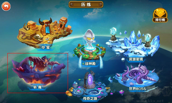咸蛋超人游戲