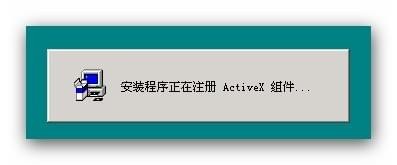SQL Server 2000數(shù)據(jù)庫