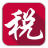 深圳市電子稅務(wù)局申報客戶端 v7.3.144