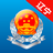 國家稅務(wù)局遼寧省電子稅務(wù)局客戶端 